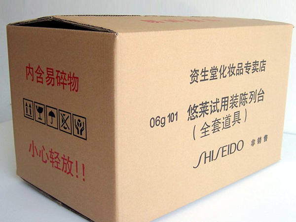 陳列臺包裝紙箱